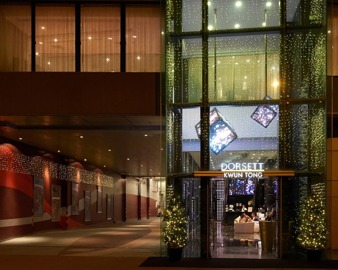 Отель Dorsett Kwun Tong, Гонконг Китай