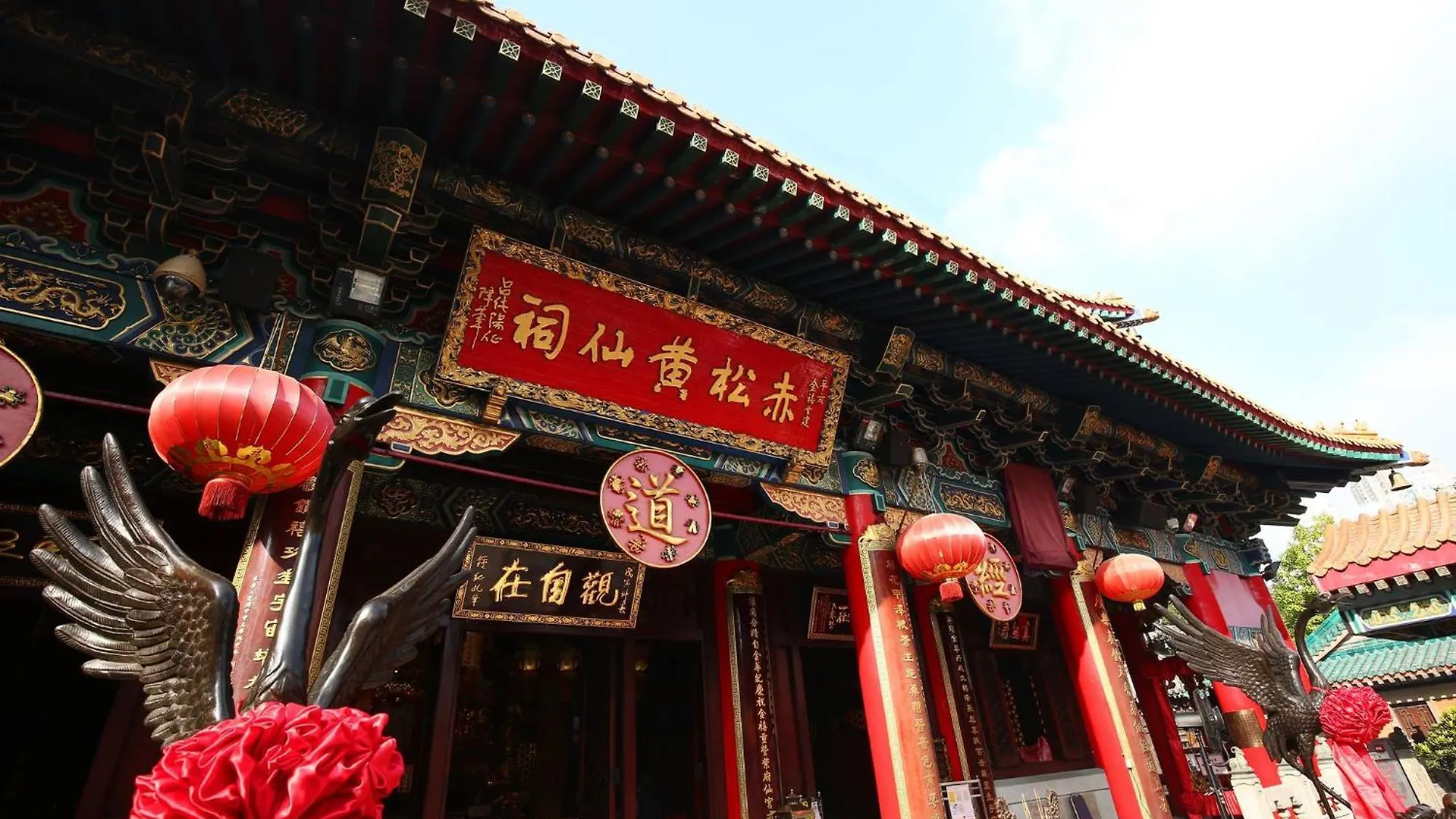 Отель Dorsett Kwun Tong, Гонконг
