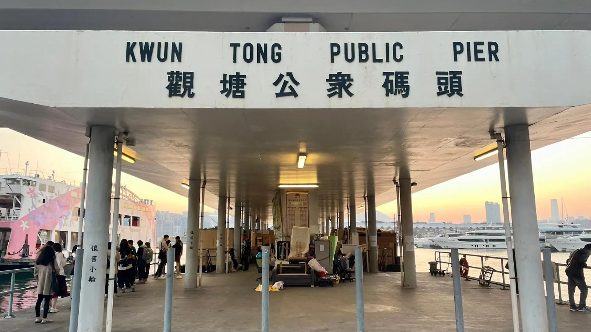 Отель Dorsett Kwun Tong, Гонконг
