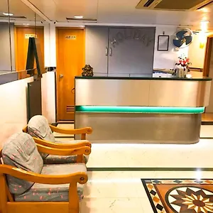 Pensjonat Holiday Guest House, Hongkong